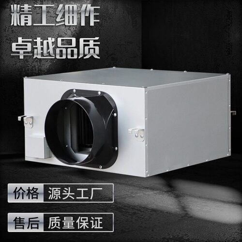 上虞风机超静音管道风机强力静音箱式离心风机单向流静音调速风机 - 图1