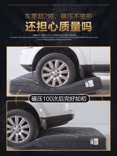 Натуральный матрас для домашнего использования, 30см, увеличенная толщина, 2.2м