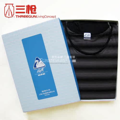 鹅牌竹纤维色织横条圆领长袖女款内衣 21744D0专柜正品 - 图0