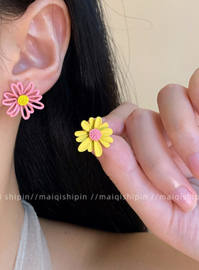 小雏菊耳钉女计感撞色耳饰