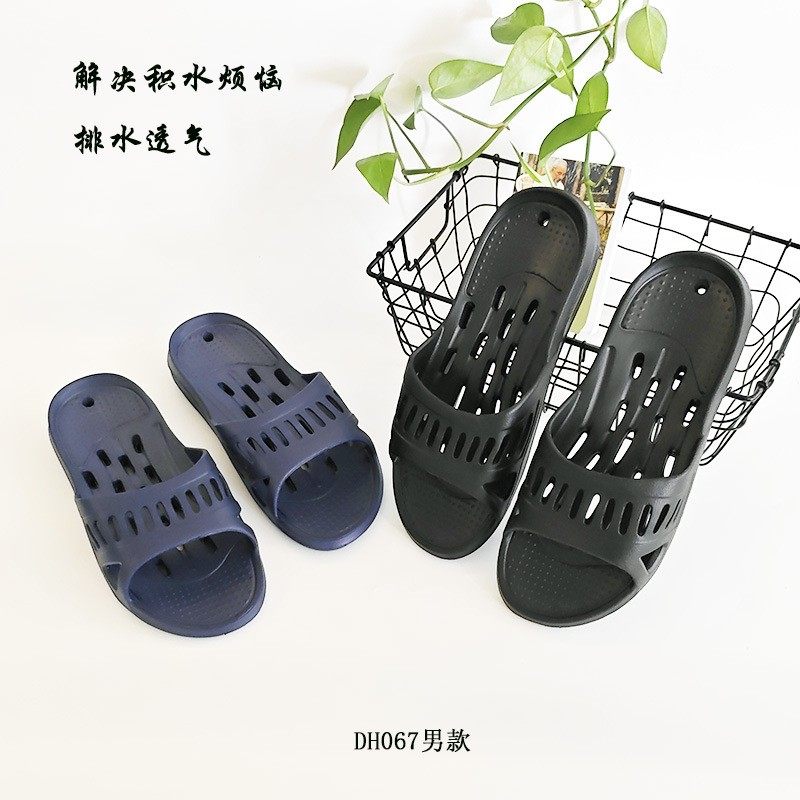 越南进口温突软底拖鞋男女夏浴室洞洞鞋防滑家居情侣漏水速干凉拖 - 图1