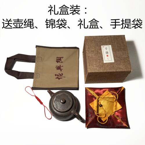 广西钦州坭兴陶纯手工壶   荷花壶  香远益清 泥兴陶茶壶茶具 - 图2