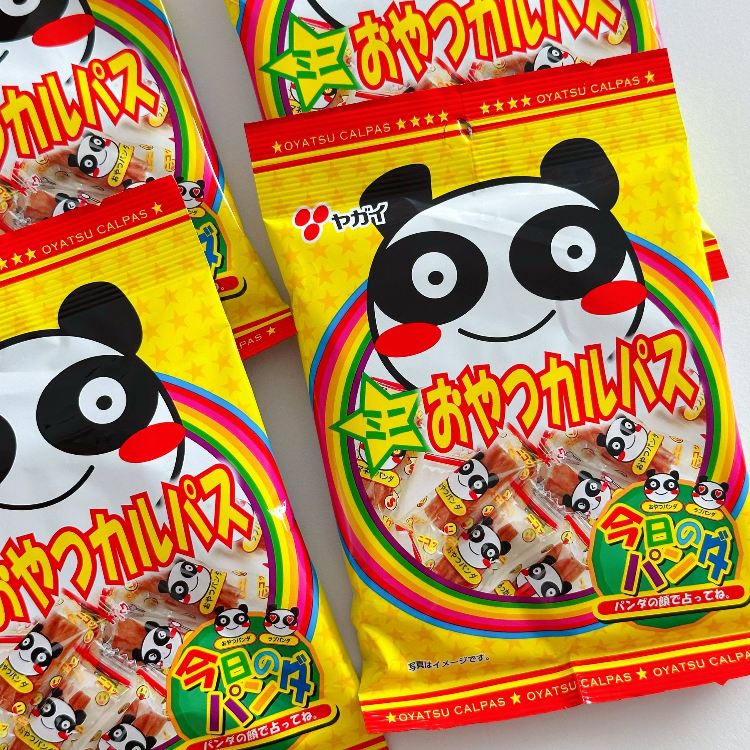 现货扇屋火腿肠能量棒儿童小零食,淘宝优惠券,粉丝福利购,淘宝优惠卷