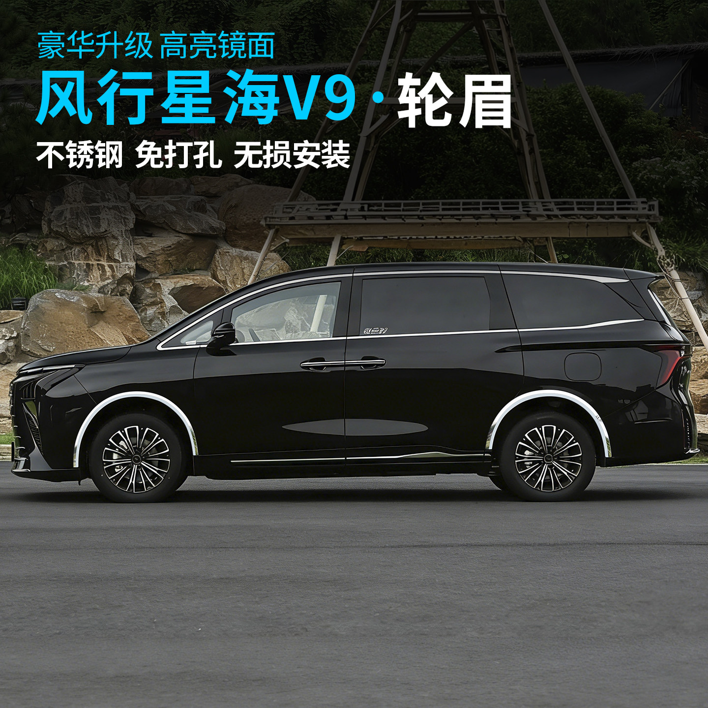 图5