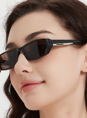 黑框天然水晶太阳镜防辐射男女款