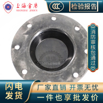 Shanghai gold shield fire rain shower valve diaphragm sheet (golden shield rain shower valve) ZSFG200 1 6Mp