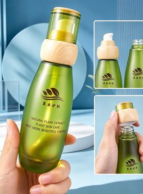 高端大容量玻璃分装瓶100ML