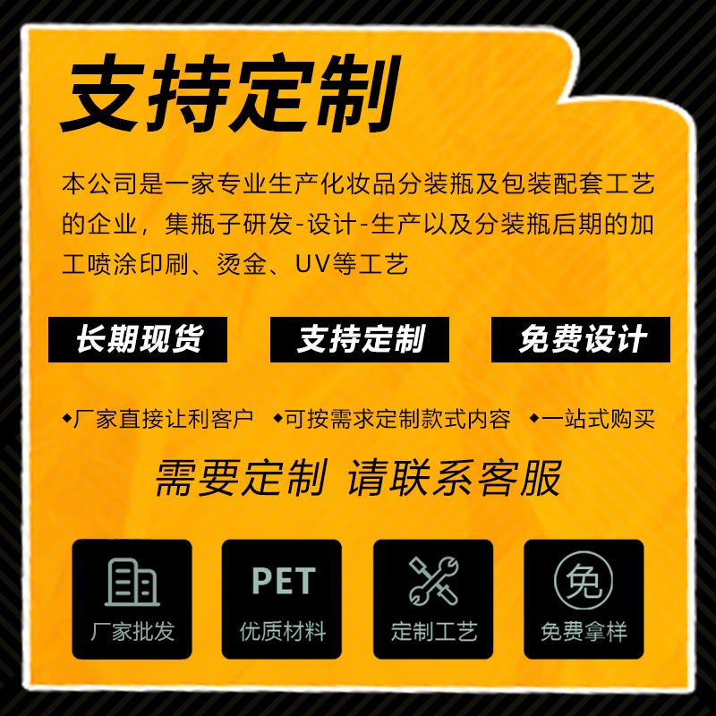 纸盒定制产品包装盒化妆品盒纸盒订做彩盒包装礼盒购买单个空盒子 - 图0