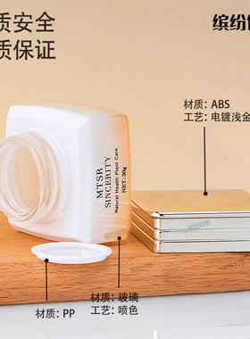 迪欧50ml化妆品玻璃分装瓶高档