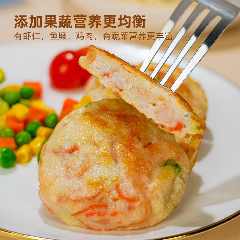 姚二娘港式虾饼320g香煎饼油炸半成品早餐点心 - 图2