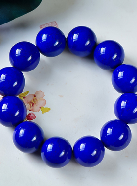 天然阿富汗原矿水晶手串佛珠