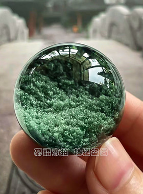 天然原矿绿幽灵散珠 聚宝盆无孔单颗珠吊坠DIY半宝石多宝手链配珠