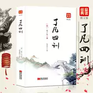 古一法师 新人首单立减十元 21年10月 淘宝海外