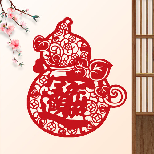 2025福字门贴蛇年装饰静电玻璃贴窗花贴剪纸新年春节过年家用客厅 - 图0
