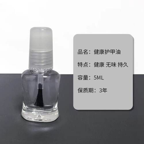 软陶亮油石塑黏土陶泥粘土封层防尘增亮手工diy水性上光油亮光油 - 图3