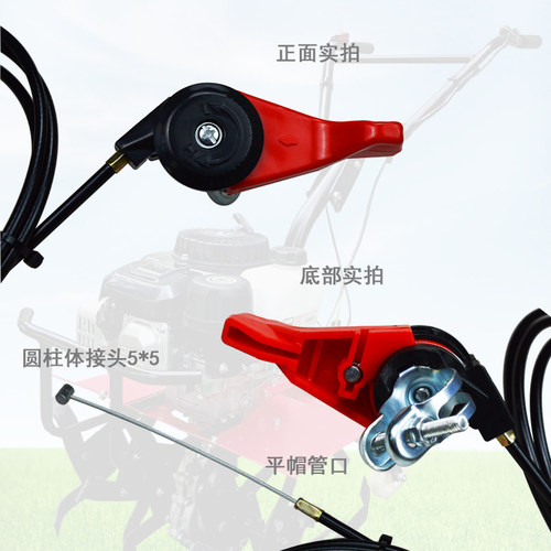 汽油机微耕机磨光机油门线油门控制器手油门拉线油门大小调节手柄 - 图3