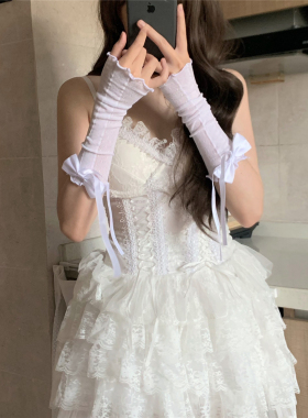 AYTofilms洛丽塔飘带蝴蝶结袖套