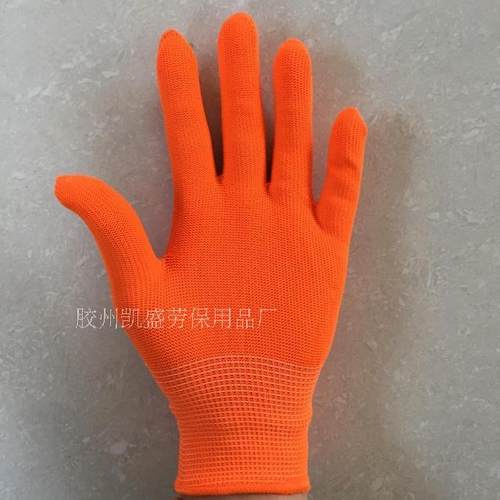特价包邮13针尼龙加密高弹力耐磨尼龙手套电子车间工作 劳保手套 - 图2