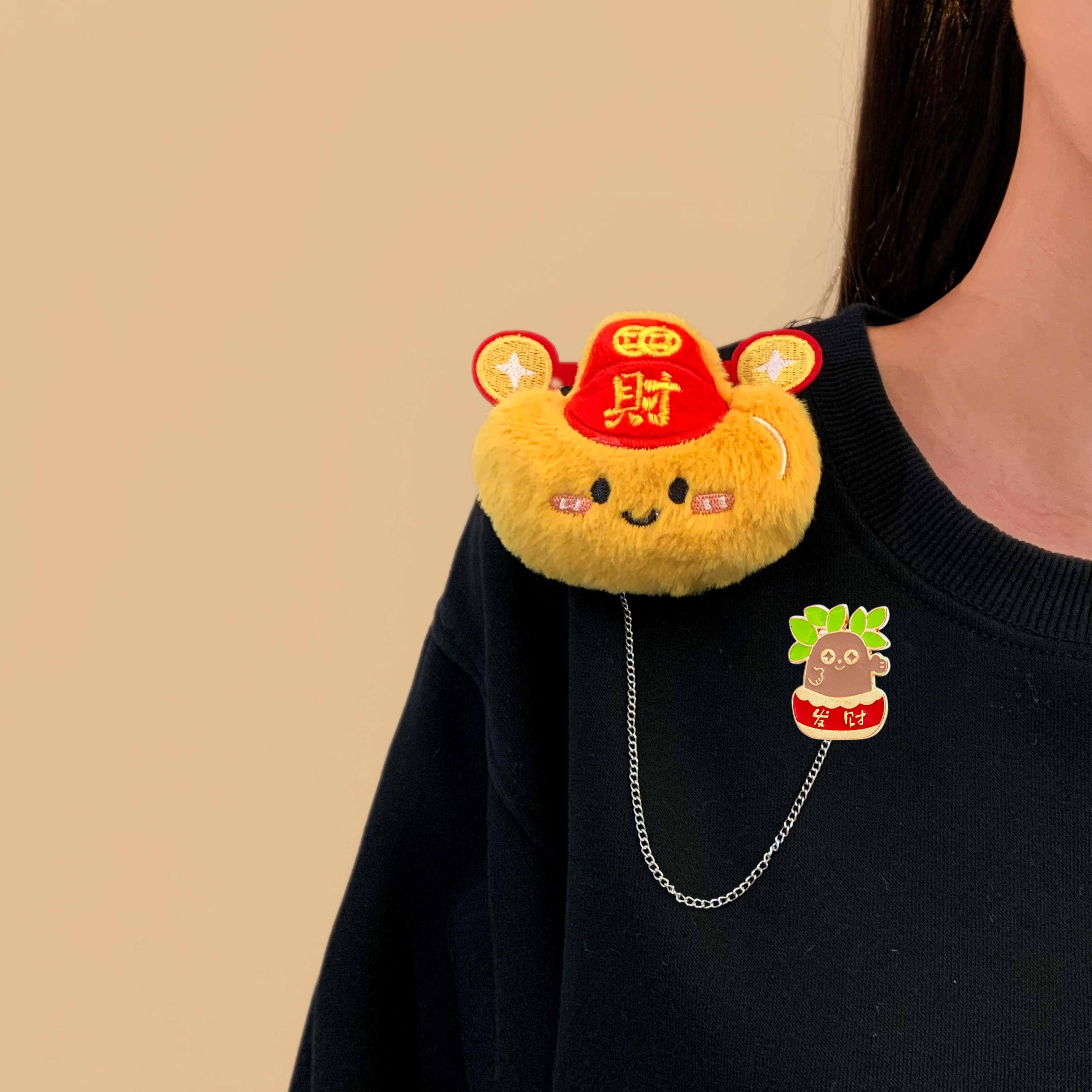 马年新年锦鲤毛绒胸针公仔中国风别针挂件本命年春节衣服包配饰品,淘宝优惠券,粉丝福利购,淘宝优惠卷