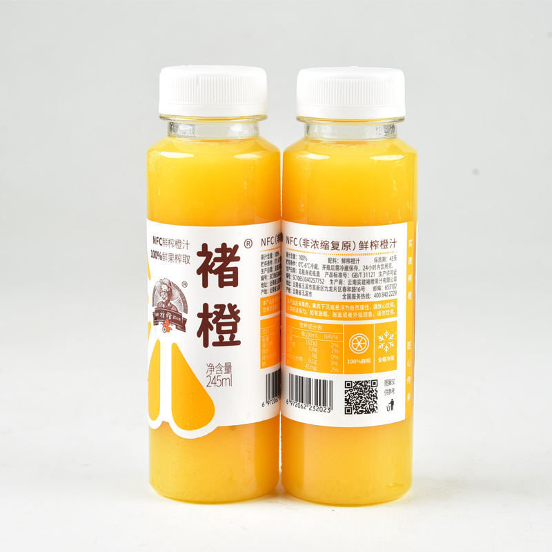 【褚橙饮品旗舰店】褚橙NFC鲜榨橙汁青椰葡萄汁纯果汁245ml*12瓶 - 图0