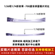 Customiform 1.60 1.67 1.74 non -spherical anti -blue light ultra -thin myopia optical lens Laohua high loose lens