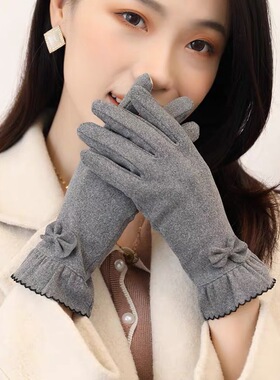 手套女士春秋季薄款德绒冬天骑行骑电动车防风防寒保暖可触屏