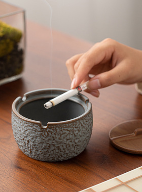 陶瓷窑变带盖烟灰缸中式家用防飞灰烟盅办公室高端上档次磨砂灰缸