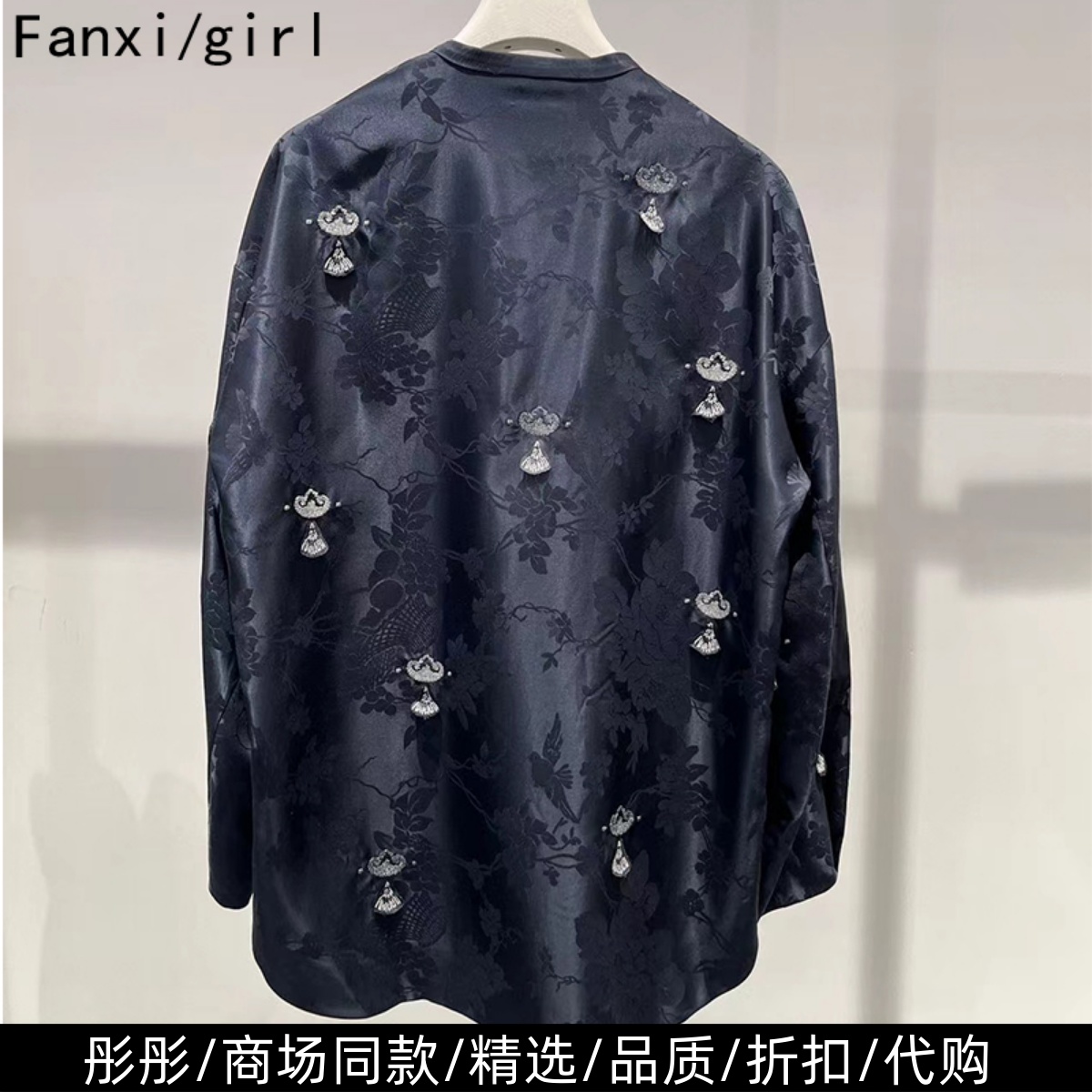 2J4F441商场同款2025年秋季新款新中式国风刺绣长袖外套女 - 图0