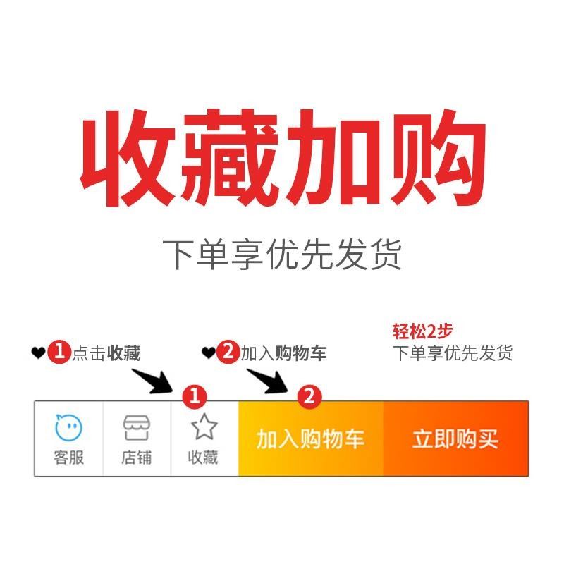 天山藏药膝盖穴位贴膝盖疼痛关节滑膜炎损专伤用外敷理疗官方正品 - 图2