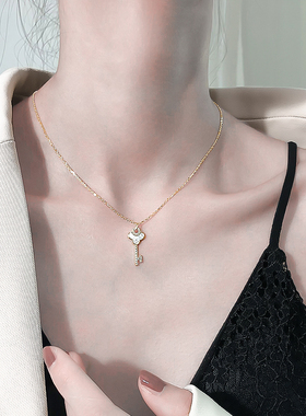 法式轻奢纯银小众设计钥匙锁骨链