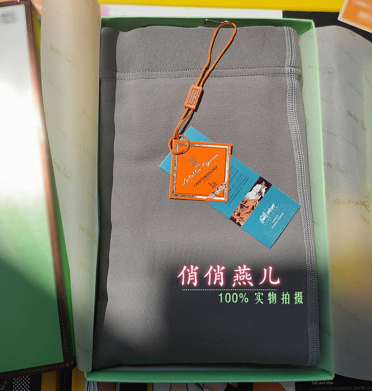 拉贝拉602连裤袜女缎面薄绒龙爪毛超模腿1600D微压显瘦一体打底裤,淘宝优惠券,粉丝福利购,淘宝优惠卷