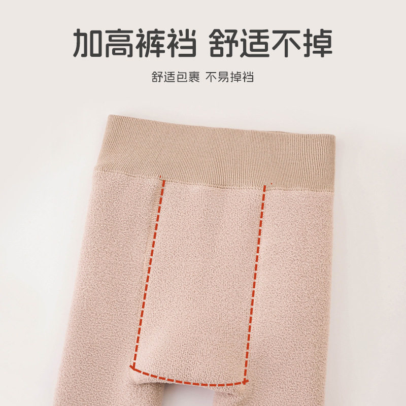 0-4岁婴儿打底裤冬季加绒保暖男女宝棉裤大屁屁儿童加厚裤子,淘宝优惠券,粉丝福利购,淘宝优惠卷