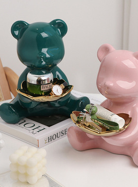 轻奢陶瓷暴力熊摆件电视柜家居