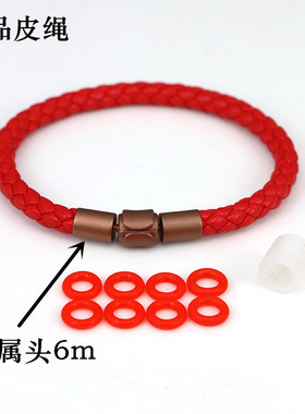 粗款皮绳防水不锈钢女转运珠手绳