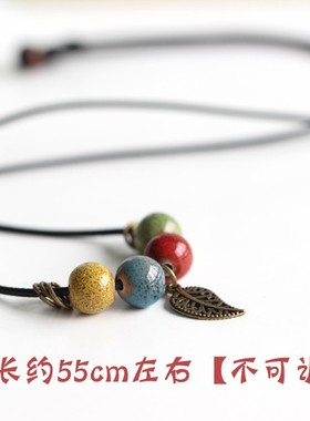 复古叶子铃铛陶瓷项链民族风