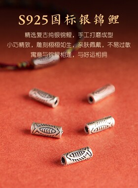 纯银手工编织红绳手链转运