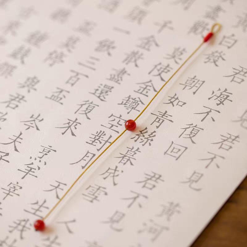 天然朱砂红玛瑙马年本命年红绳手链女男转运极细编织手绳情侣化解,淘宝优惠券,粉丝福利购,淘宝优惠卷