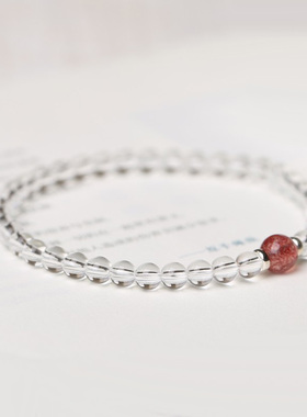 冰透天然白水晶手链女极细4mm