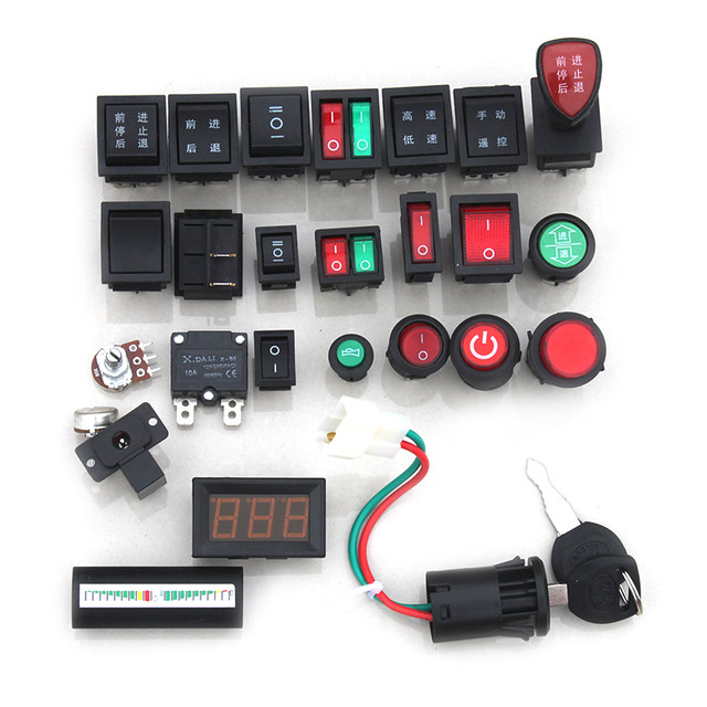 Forward and Backward Power Switch Children's Car Switch