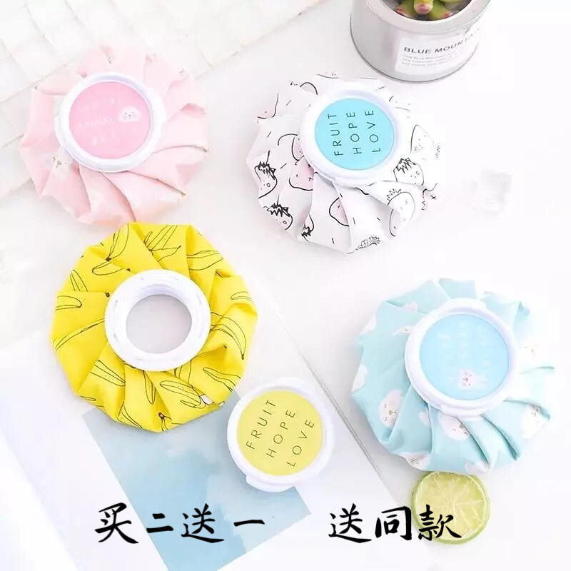 布冰袋冰包医用理疗运动反复冷敷冰敷术后关节扭伤膝盖冷热双效袋 - 图1