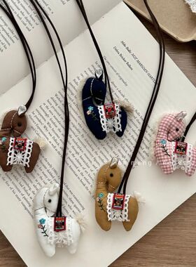韩国ins新款刺绣花小马儿童项链可爱时尚皮质挂绳毛衣链项饰