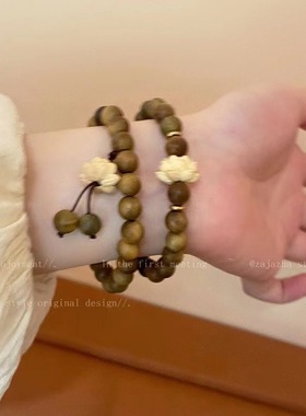 绿檀木串珠子莲花手链女2024年新款中式手串禅意小众复古春夏手饰