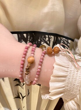 2025年新款仿红纹石手链