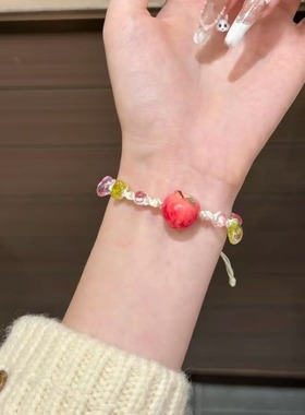 完整苹果手作编织手工ins编绳甜美手链小众成品闺蜜调节手绳礼物