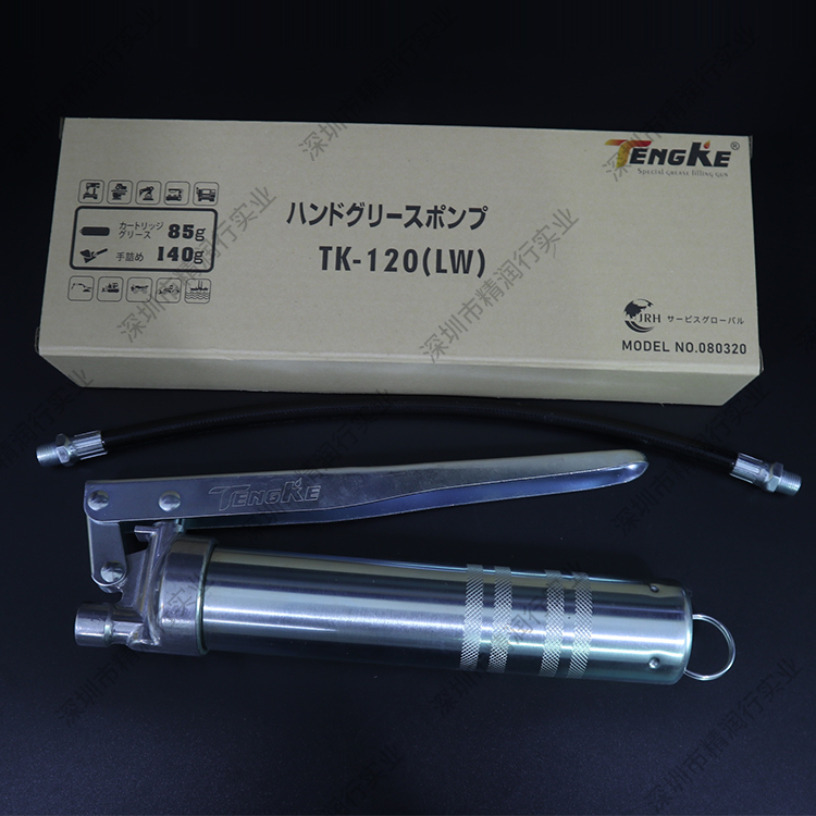 Tengke TK-120LW日式毛毛虫70g/80g贴片机丝杆润滑油加注黄油枪-图2