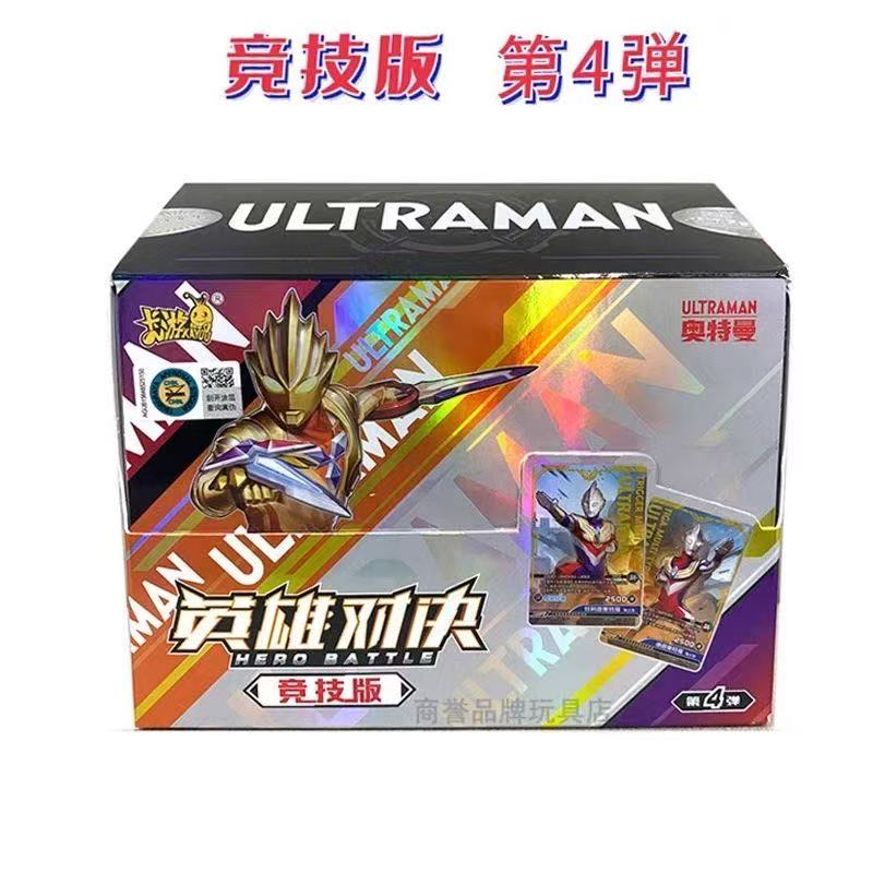 图2