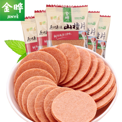 金晔山楂条球果肉软条圆片干卷雪丽球果丹皮500g零食散称独立包耒 - 图3