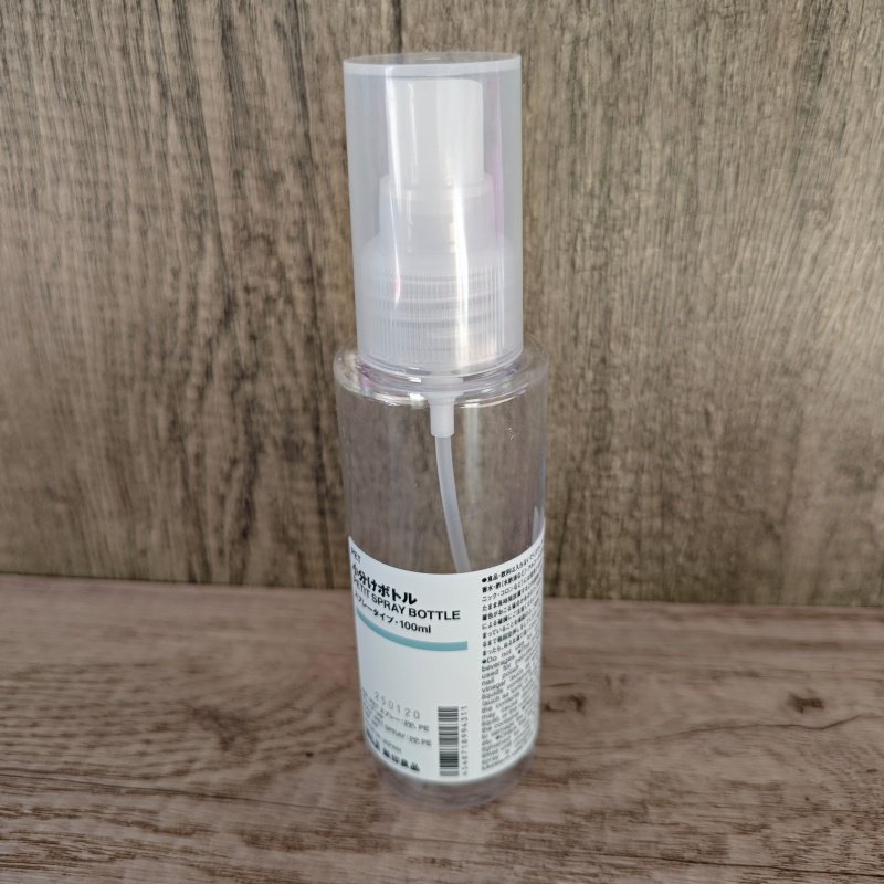 日本进口MUJI无印良品旅行分装瓶空瓶子化妆品喷雾瓶便携爽肤水瓶,淘宝优惠券,粉丝福利购,淘宝优惠卷