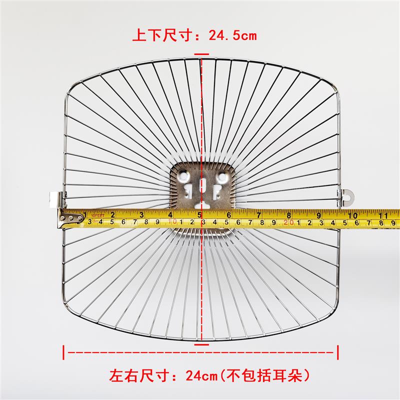 欧式老板油烟机过滤网抽油烟机配件 CXW-200-728B/737T/727B 包邮 - 图2