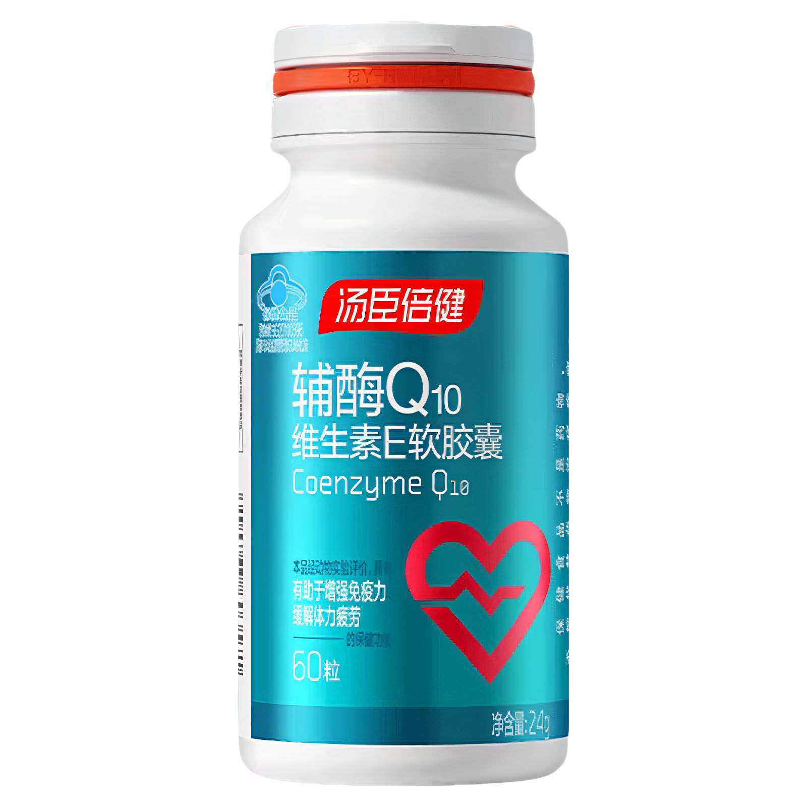 汤臣倍健辅酶Q10维生素E软胶囊60粒双效呵护专心关爱心脏保健正品,淘宝优惠券,粉丝福利购,淘宝优惠卷